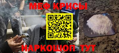 марки nbome Кумертау