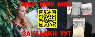 марки nbome Кумертау