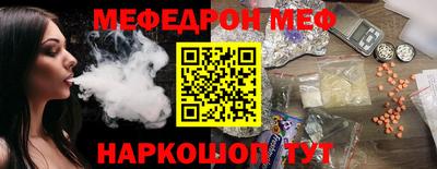 гашик Кулебаки