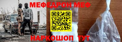 гашик Кулебаки