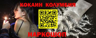 круглые Кунгур