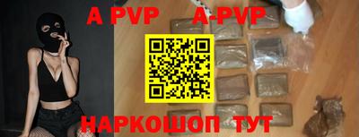 марки nbome Кумертау