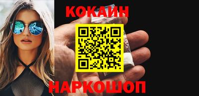 марки nbome Кумертау