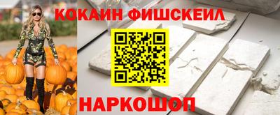 круглые Кунгур