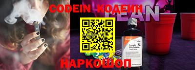 круглые Кунгур