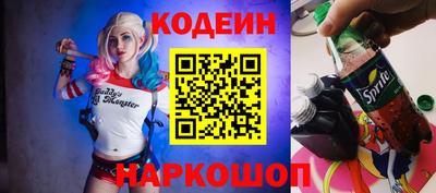 марки nbome Кумертау