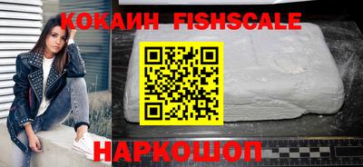 круглые Кунгур