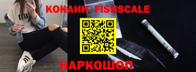 круглые Кунгур