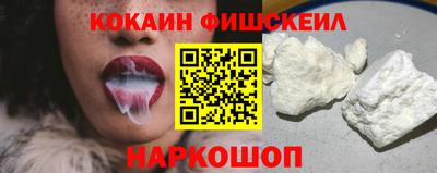 марки nbome Кумертау