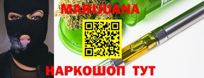 круглые Кунгур
