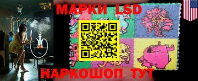 гашик Кулебаки