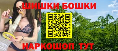 марки nbome Кумертау