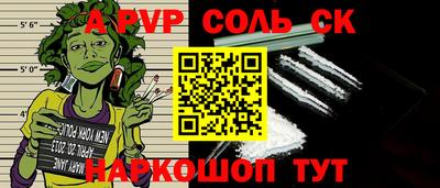 марки nbome Кумертау