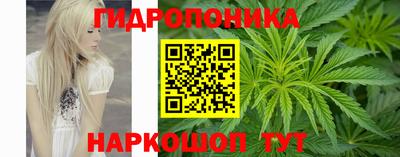 круглые Кунгур