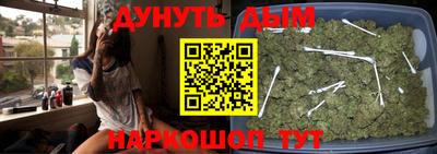 круглые Кунгур