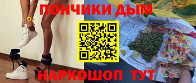 круглые Кунгур