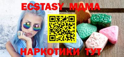 марки nbome Кумертау