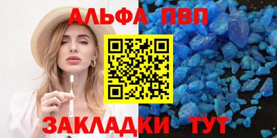 круглые Кунгур
