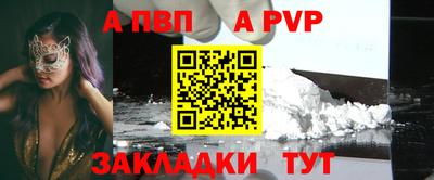 гашик Кулебаки