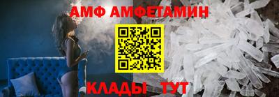марки nbome Кумертау