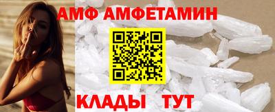 круглые Кунгур