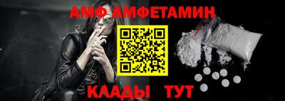 марки nbome Кумертау