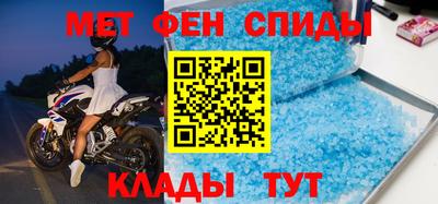 гашик Кулебаки