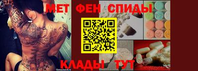 гашик Кулебаки