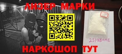 круглые Кунгур