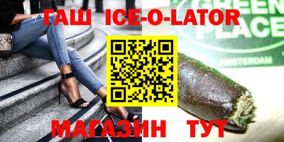 круглые Кунгур