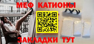 круглые Кунгур
