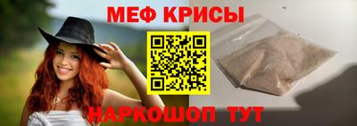 гашик Кулебаки